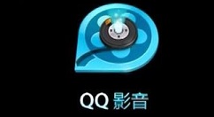 qq影音播放器截取與合并視頻的詳細(xì)操作