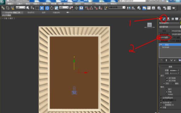 3Dmax2012貼圖的操作教程截圖