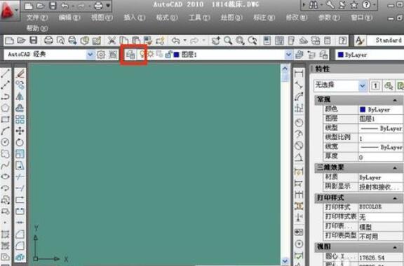 AutoCAD2010畫出虛線的詳細介紹截圖