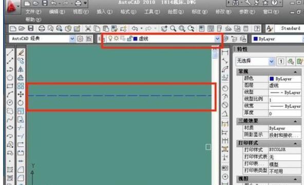 AutoCAD2010畫出虛線的詳細介紹截圖