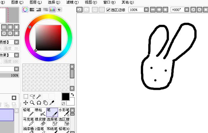 sai繪圖軟件繪制簡筆畫小白兔的操作教程截圖