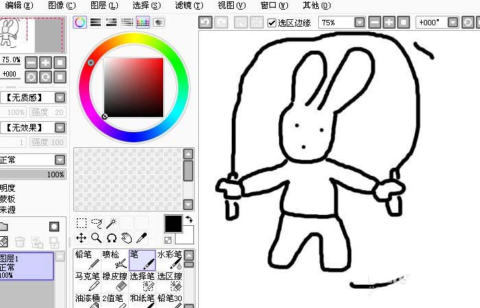 sai繪圖軟件繪制簡筆畫小白兔的操作教程截圖