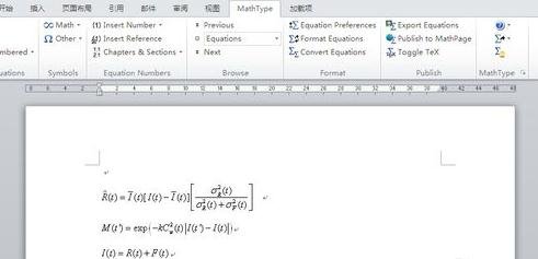 word2013設(shè)置自動編號公式的操作教程截圖