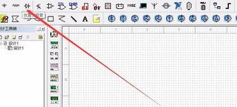 Multisim14.0進行基本電路仿真的操作方法截圖