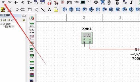 Multisim14.0進行基本電路仿真的操作方法截圖