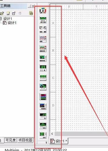 Multisim14.0進行基本電路仿真的操作方法截圖