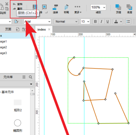 Axure中鋼筆工具的使用教程截圖